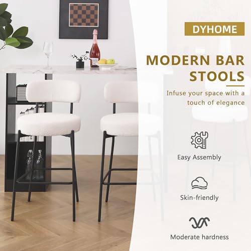 2 White Bouclé Bar Stools for Kitchen Island (27 Inches)