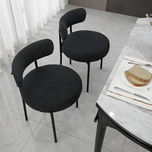 Set of 6 Black Mid-Century Modern Dining Chairs with Curved Backrest and Metal Legs