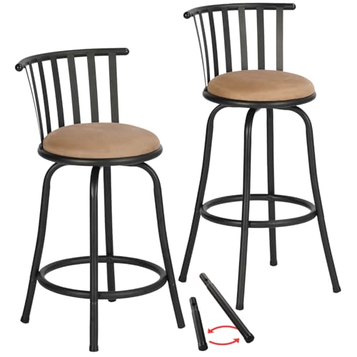 Brown Adjustable Swivel Kitchen Bar Stools - 24/29 Inch Set of 2