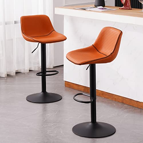 Modern Adjustable Faux Leather Bar Stools for Kitchen Islands (Set of 2)