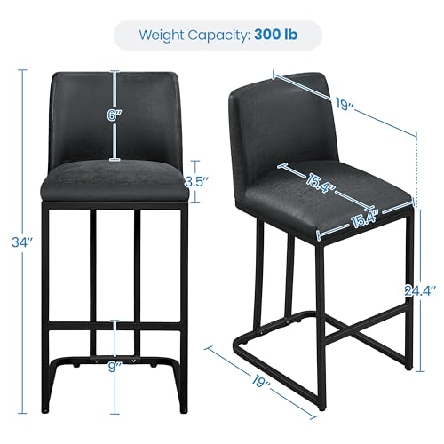 Modern Leather Counter Height Bar Stools Set of 2 for Kitchen Counter