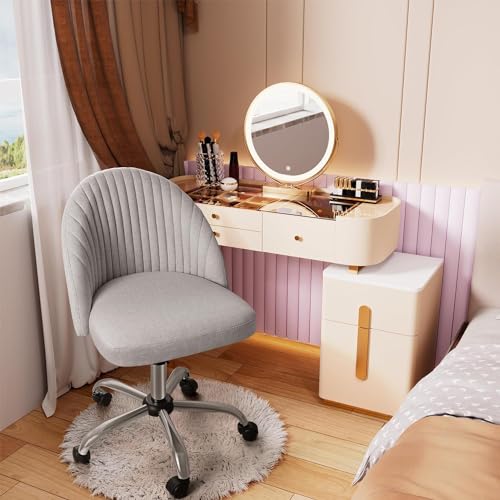 Modern Armless Office Chair (Grey) for Home Office or Desk Task
